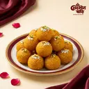 গাওয়া ঘিয়ে ভাজা মতিচুর লাড্ডু